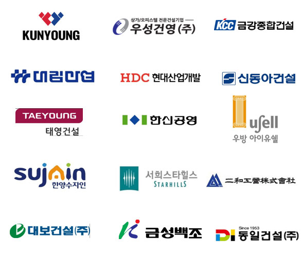 제품소개